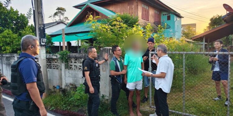 รวบตำรวจนอกรีตเรียกรับเงินจากผู้ต้องหาคดียาเสพติด