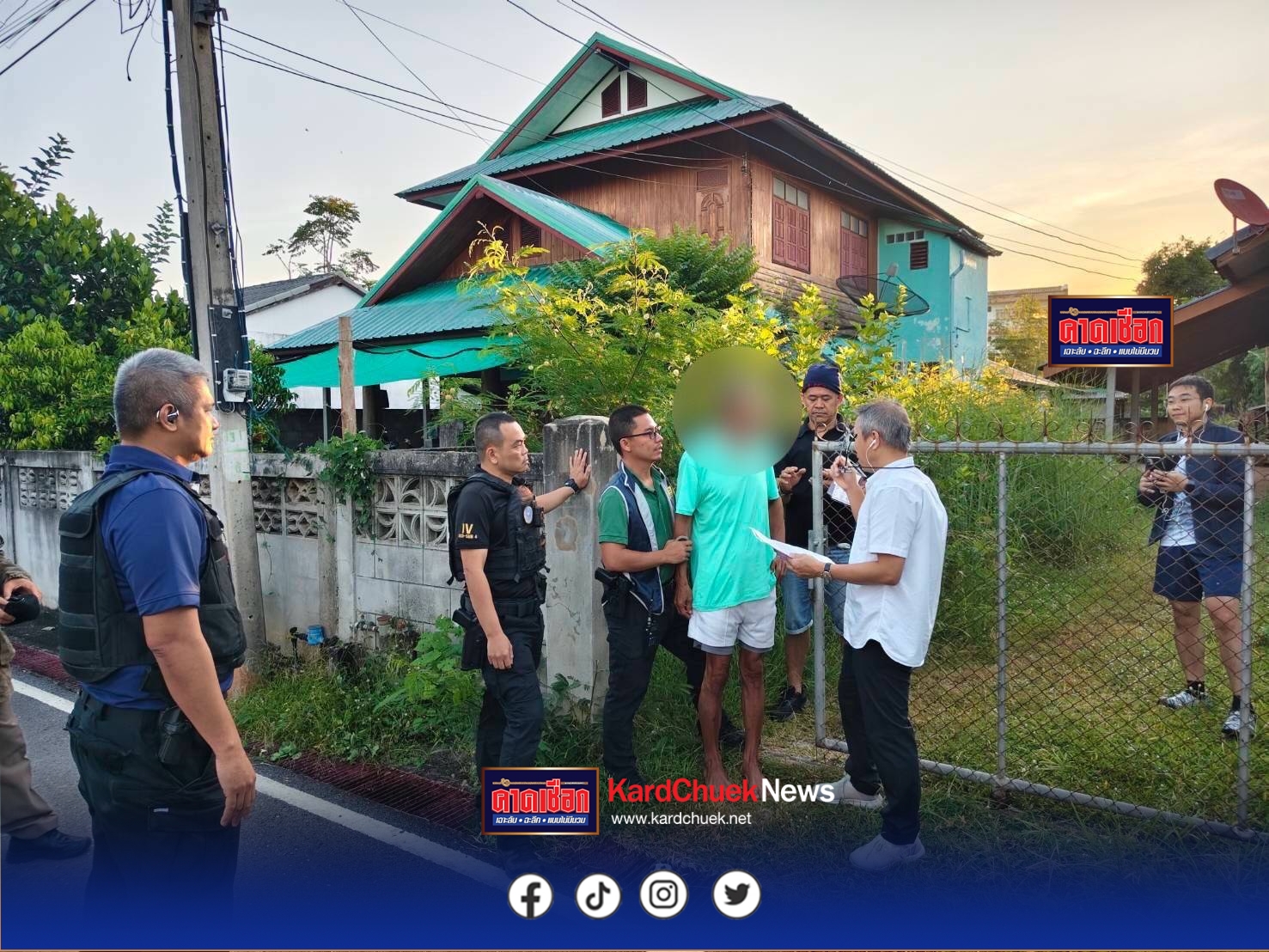 รวบตำรวจนอกรีตเรียกรับเงินจากผู้ต้องหาคดียาเสพติด