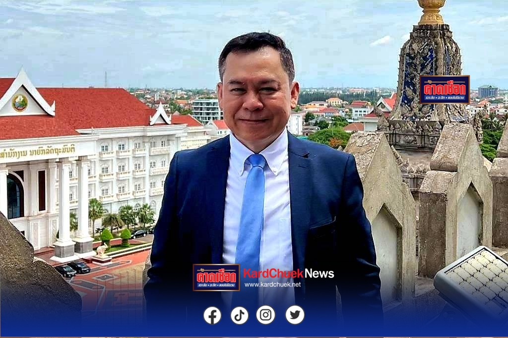 อดีต ก.ต.ช. ชี้ยุค “บิ๊กต่าย” กู้ศรัทธา โค่นสแกมเมอร์ ฟื้นความเชื่อมั่นไทย มั่นคงทางการเงินกลับมา