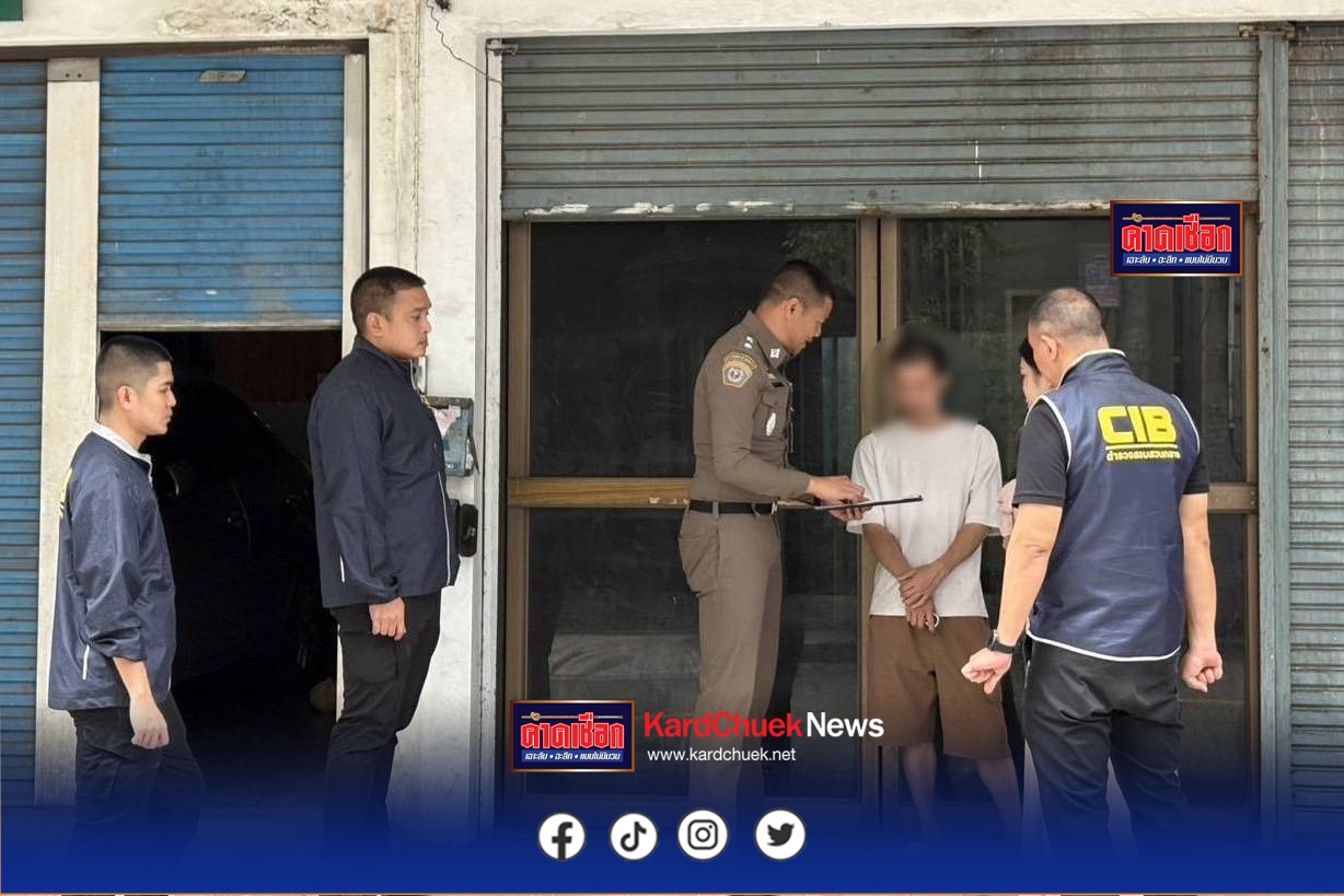 รวบจีนเทา ทลายเครือข่ายบุหรี่จีนเถื่อนออนไลน์รายใหญ่ ใจกลางกรุง พบซุกบุหรี่เถื่อน 65,000 ซอง มูลค่ากว่า 6 ล้านบาท