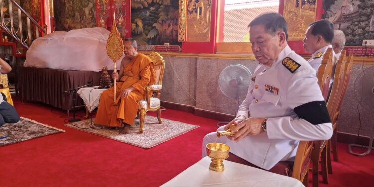 สมุทรปราการ วัดบางพลีใหญ่กลางจัดพิธีบำเพ็ญกุศลถวายพระราชกุศลครบ 7 วัน (สัตตมวาร) เนื่องในวันสวรรคต “สมเด็จพระบรมราชชนนีพันปีหลวง”