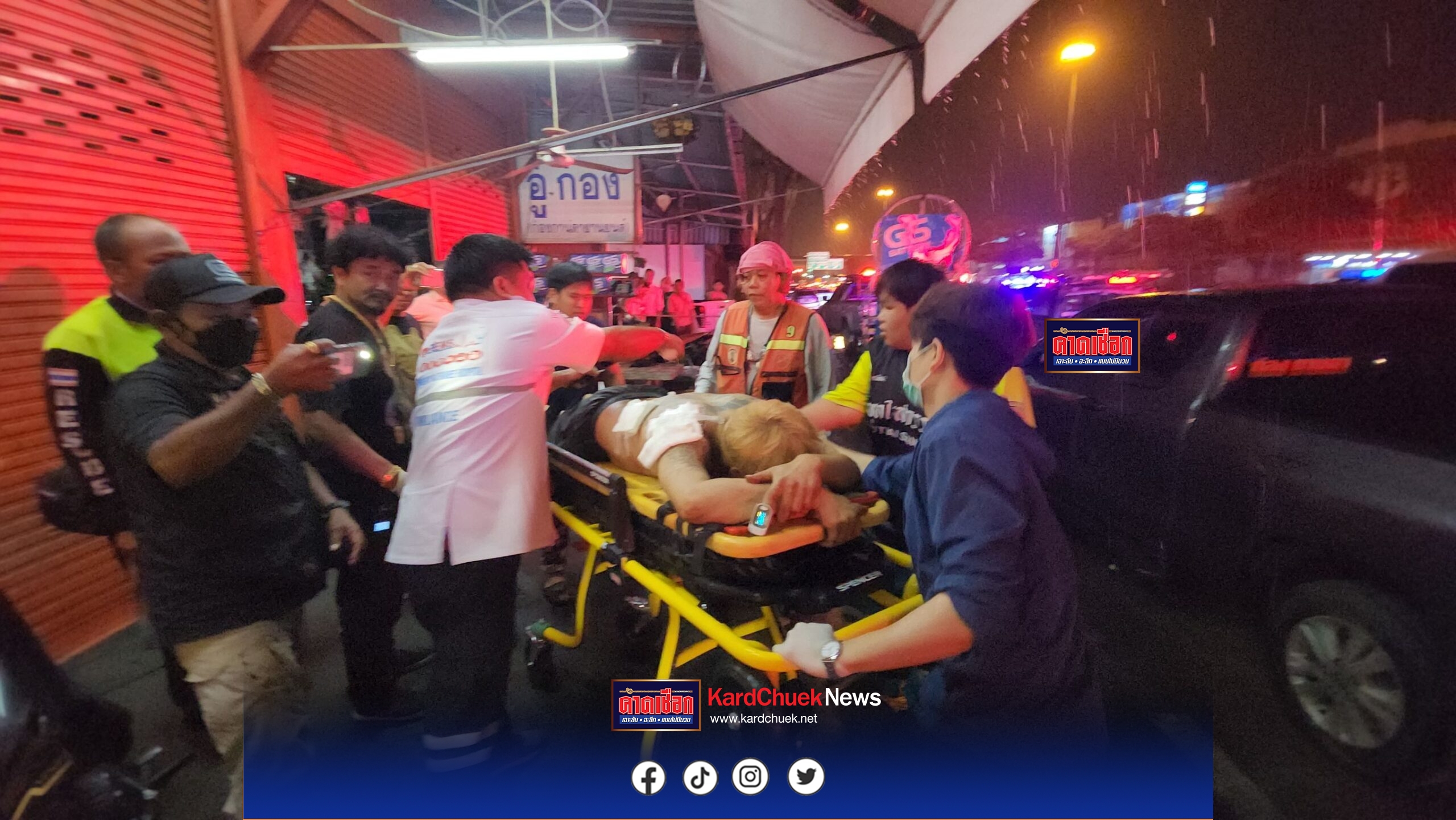 ยิงกันกลางอู่ซ่อมรถ! พี่ชายคว้าปืนยิงน้องเจ็บสาหัส ก่อนขับรถหนี