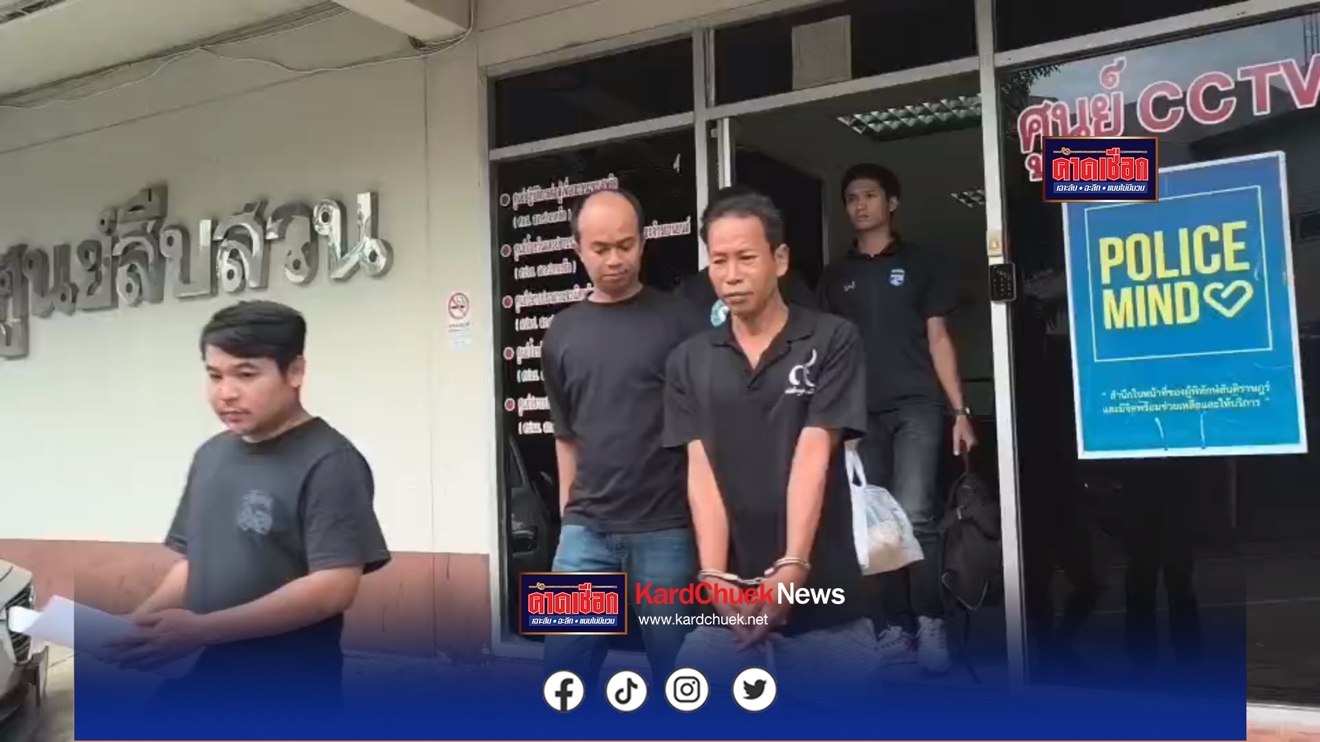 นนทบุรี วงจรปิด ตร.รวบ ชายเก็บของเก่าวัย49ปี พลั้งมือฆาตกรรมลุงวัย60ปี ปล่อยศพเน่า3วัน รับสารภาพเมาแล้วทะเลาะกันโดยไม่มีสาเหตุ       