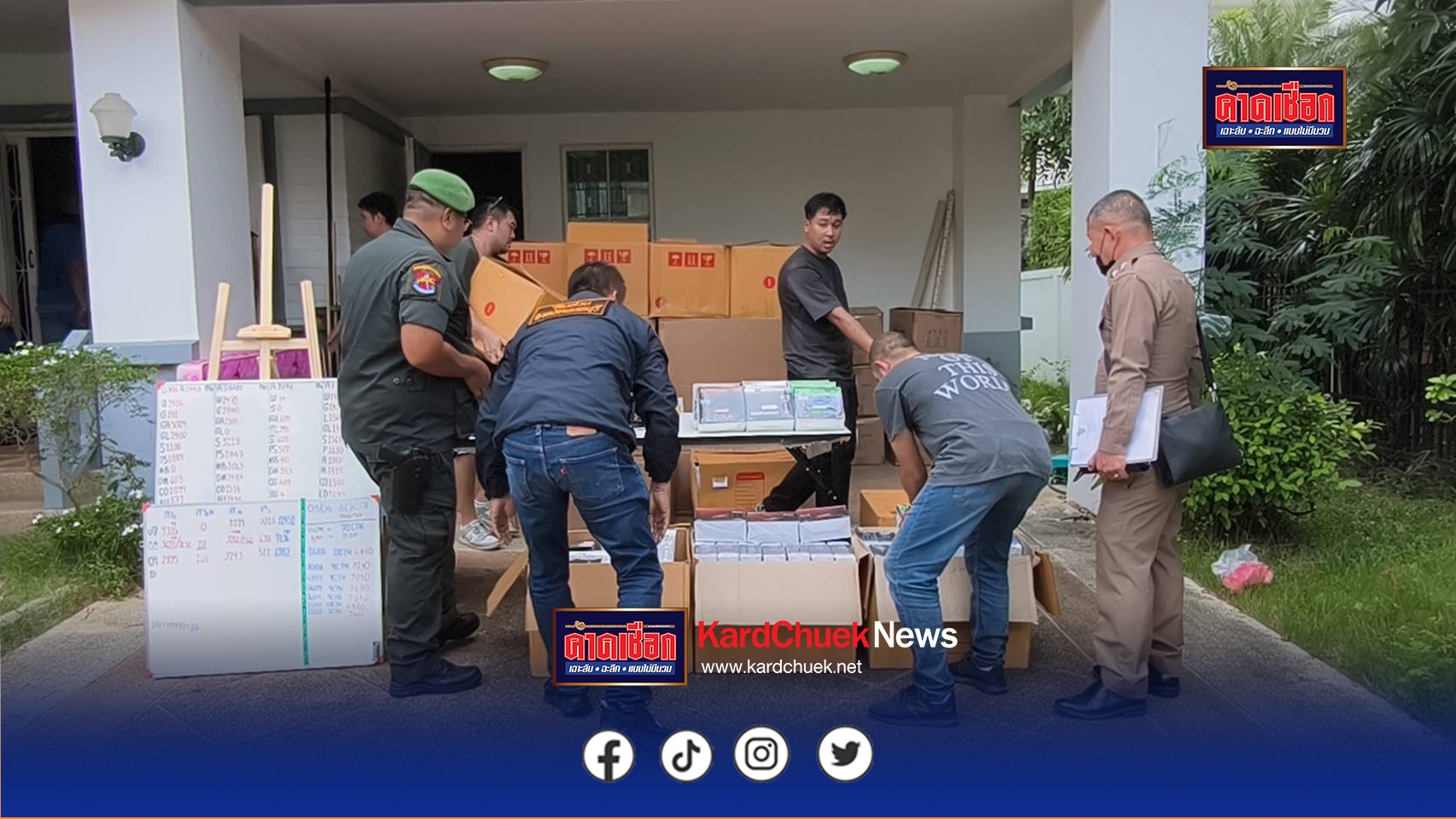 นนทบุรี ผบก.นนทบุรี นำกำลังบุกค้นบ้านหรู ยึดบุหรี่ไฟฟ้าล๊อตใหญ่สุดในเมืองนนท์ มูลค่ากว่า 24 ล้าน พบอาวุธปืน 2 กระบอก อ้างนำเข้าสินค้าจากพ่อค้าชาวจีน