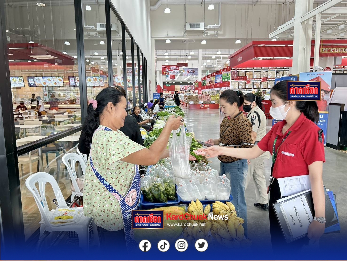 อำนาจเจริญ พัฒนาชุมชนเดินหน้าขับเคลื่อนเศรษฐกิจฐานรากจัดกิจกรรม “ตลาดนัดเกษตรเพื่อชุมชน” ครั้งที่ 3