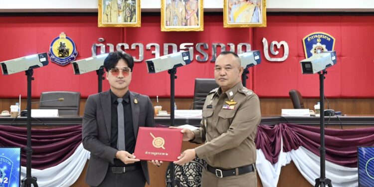 ก้าวทันยุคใหม่ ตร.ภ.2 กดปุ่มเปิดตัว”กล้องAI”อัจฉริยะ!“เดอะโด่ง”นำทัพพลิกโฉมงานป้องกันปราบปรามมอบอุปกรณ์ไฮเทคให้ ตร.8 ภ.จวเพิ่มประสิทธิภาพป้องกันผู้ร้ายสูงสุด