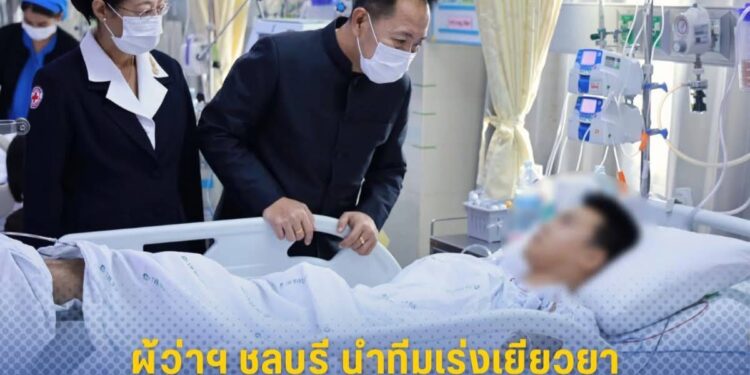 ผู้ว่าฯชลบุรีนำทีมเร่งเยียวยาสองวิกฤตความทุกข์ของชาวบ้าน