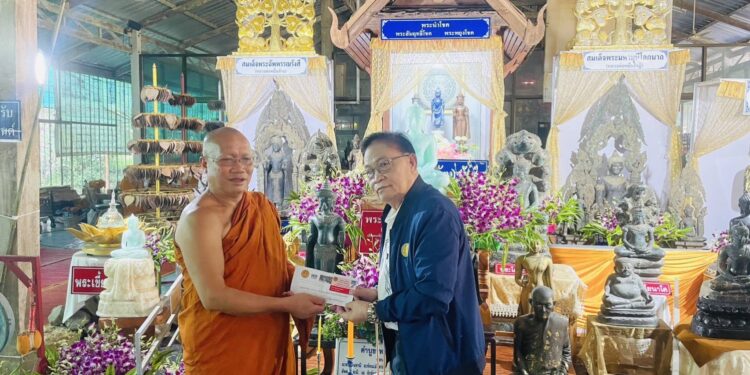 สกลนคร ทอดกฐินวัดถ้ำผาป่องทำนุบำรุงพระศาสนา