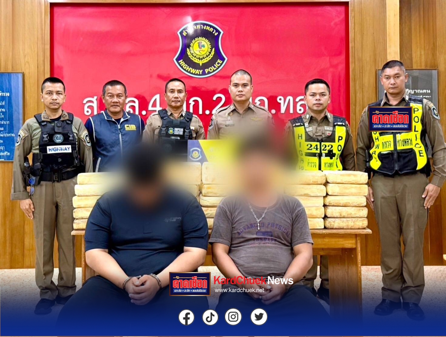 ปิดเกมเครือข่าย “น้าไข่แดง“ ขบวนการส่งยาเสพติดลงชายแดนใต้ พร้อมยึดยาบ้าเกือบ 6 แสนเม็ด มูลค่ากว่า 20 ล้านบาท