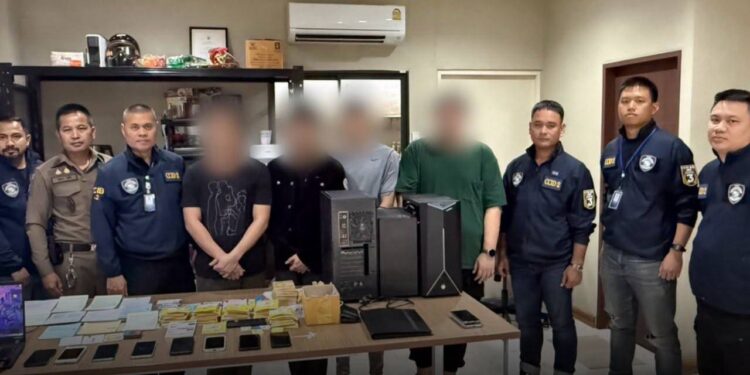 ตำรวจไซเบอร์รวบยกบริษัทโลจิสติกส์ ส่งพัสดุหลอกเก็บเงินปลายทาง หลังล้วงคองูเห่า กะส่งลวงรองผู้กำกับ ตร.ไซเบอร์