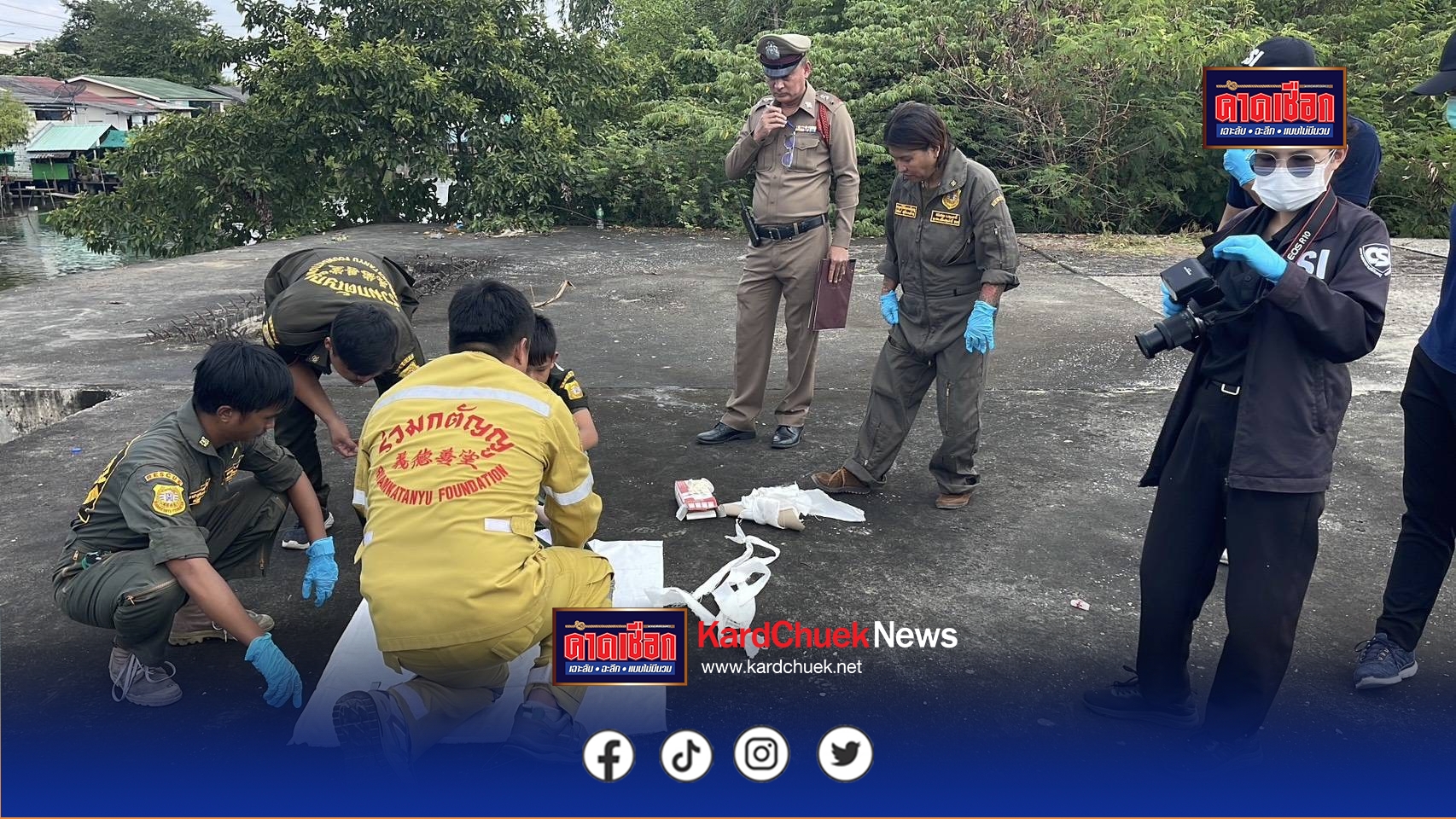 ปทุมธานี ตร.เร่งสืบหาแม่ใจร้ายทิ้งลูกน้อยคลองคนตกปลาผงะเจอศพเด็กลอยอืด