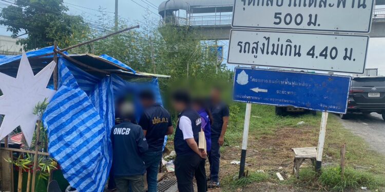 ปปส. ภาค 1 ลุยตรวจร้านกระท่อมปทุมฯ-นนทบุรี พบผิดกฎหมายรวด 5 ร้าน เตรียมสั่งปรับเป็นพินัย