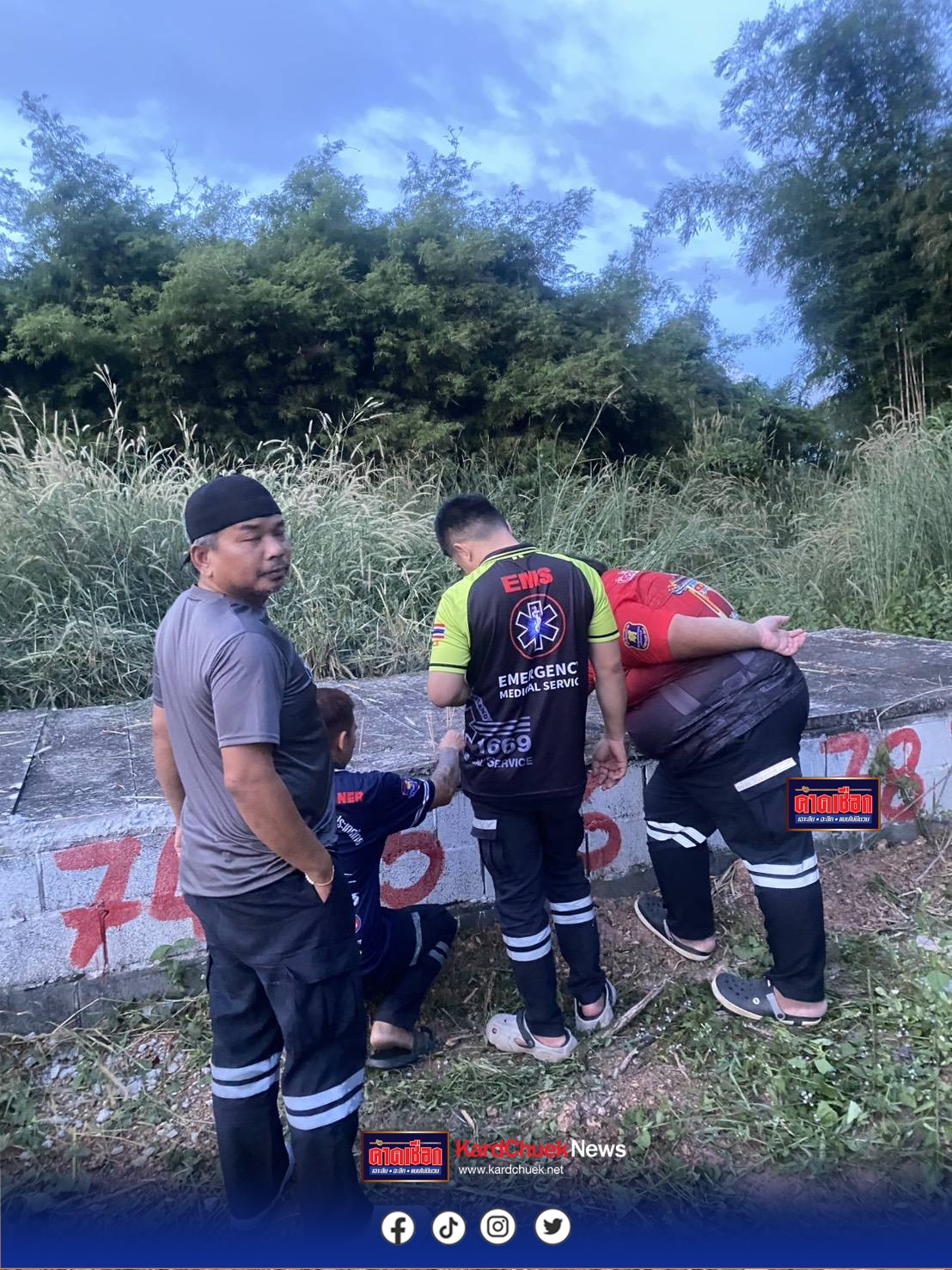 ก่อนวันหวยออกสายมูกู้ภัยฯจุดธูปเลข เสี่ยงทายหน้าหลุมบรรจุศพได้เลขเด็ด 53