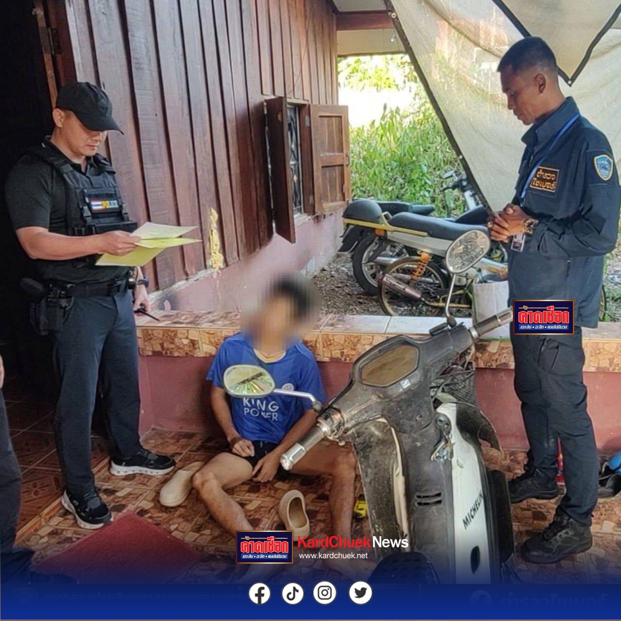 ตำรวจไซเบอร์ล่าเครือข่ายหลอกติดตั้งแอปดูดเงิน อายัดเงินได้ทัน 3.6 แสน เตรียมนำคืนผู้เสียหาย