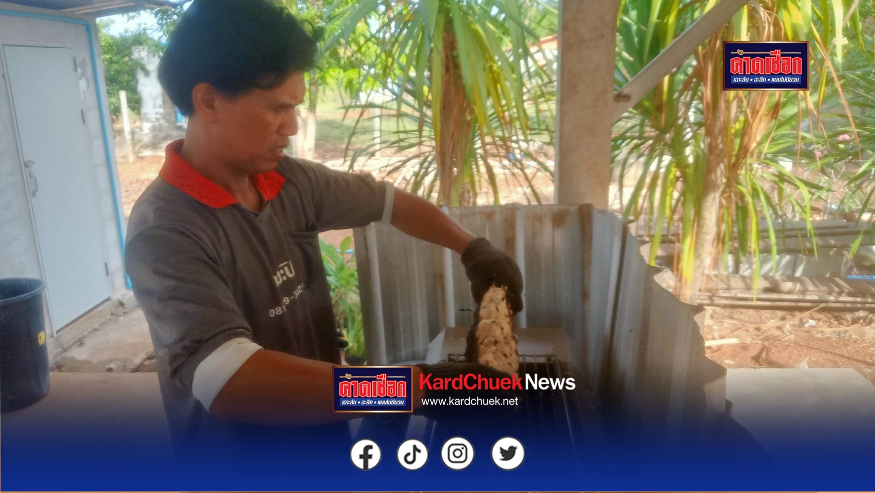 สกลนคร วิศวกรผันตัวเองมาเลี้ยงปลานิลในวงบ่อเมทัลชีทโตเร็ว สด สะอาด