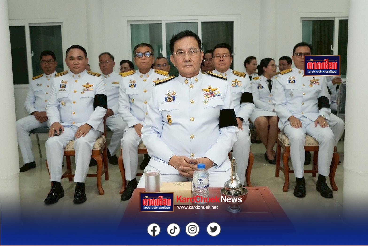 กกต.ถวายผ้าพระกฐินพระราชทาน ประจำปี2568