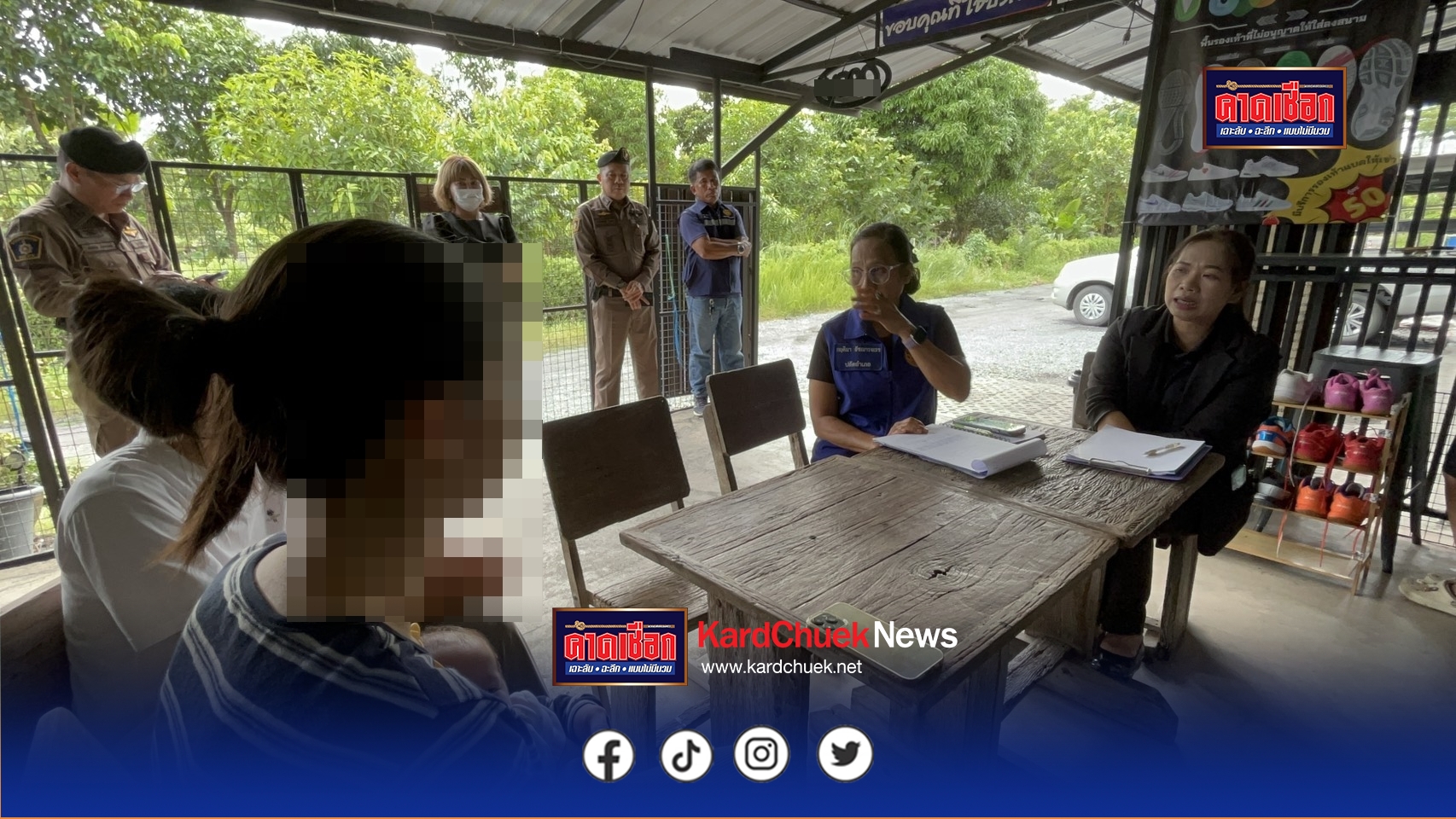 ปทุมธานี 2สามีภรรยาสุดทนสถานบันเทิงดังย่านคลองหกเปิดเพลงเสียงดังเกินคนเถ้าคนแก่ต้องย้ายหนีลูกเล็ก 2 เดือนนอนผวาทุกคืน