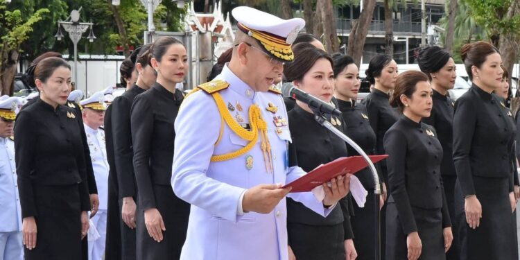 สำนักงานตำรวจแห่งชาติจัดพิธี น้อมถวายความอาลัย “สมเด็จพระบรมราชชนนีพันปีหลวง” .