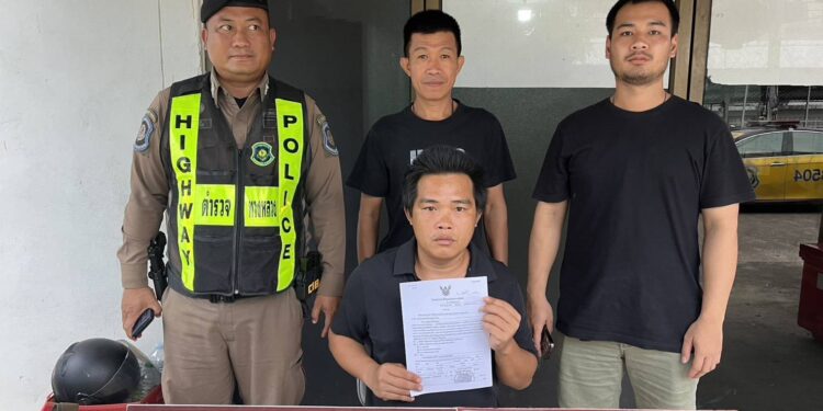   ตร.ทางหลวงปราจีนฯ-สระแก้ว รวบผู้ต้องหาเปิดบัญชีม้า แอบอ้างกรมบัญชีกลาง