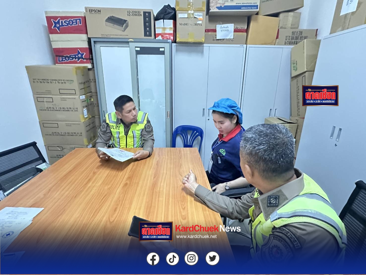 ตะครุบผู้ต้องหาคดีลักทรัพย์นายจ้าง หนีคดีนานกว่า 10 ปี