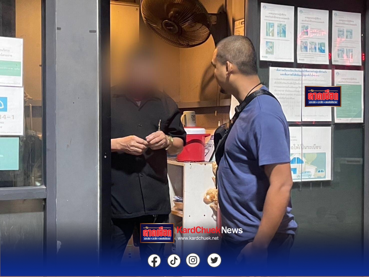 รวบตาออกอุบายลวงหลานสาววัย 11 ขวบ ข่มขืนที่สวนยางพารา