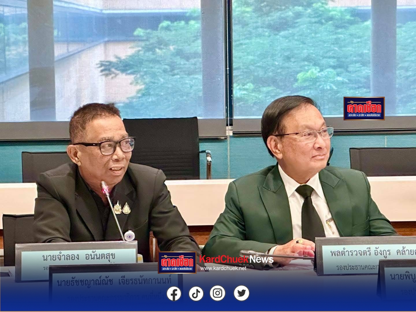 กมธ.ท่องเที่ยว–กีฬา เดินหน้าขับเคลื่อนยุทธศาสตร์ท่องเที่ยวไทย ยิงเป้า 7 จังหวัดชายแดน – เร่งฟื้นตลาดยุโรป 