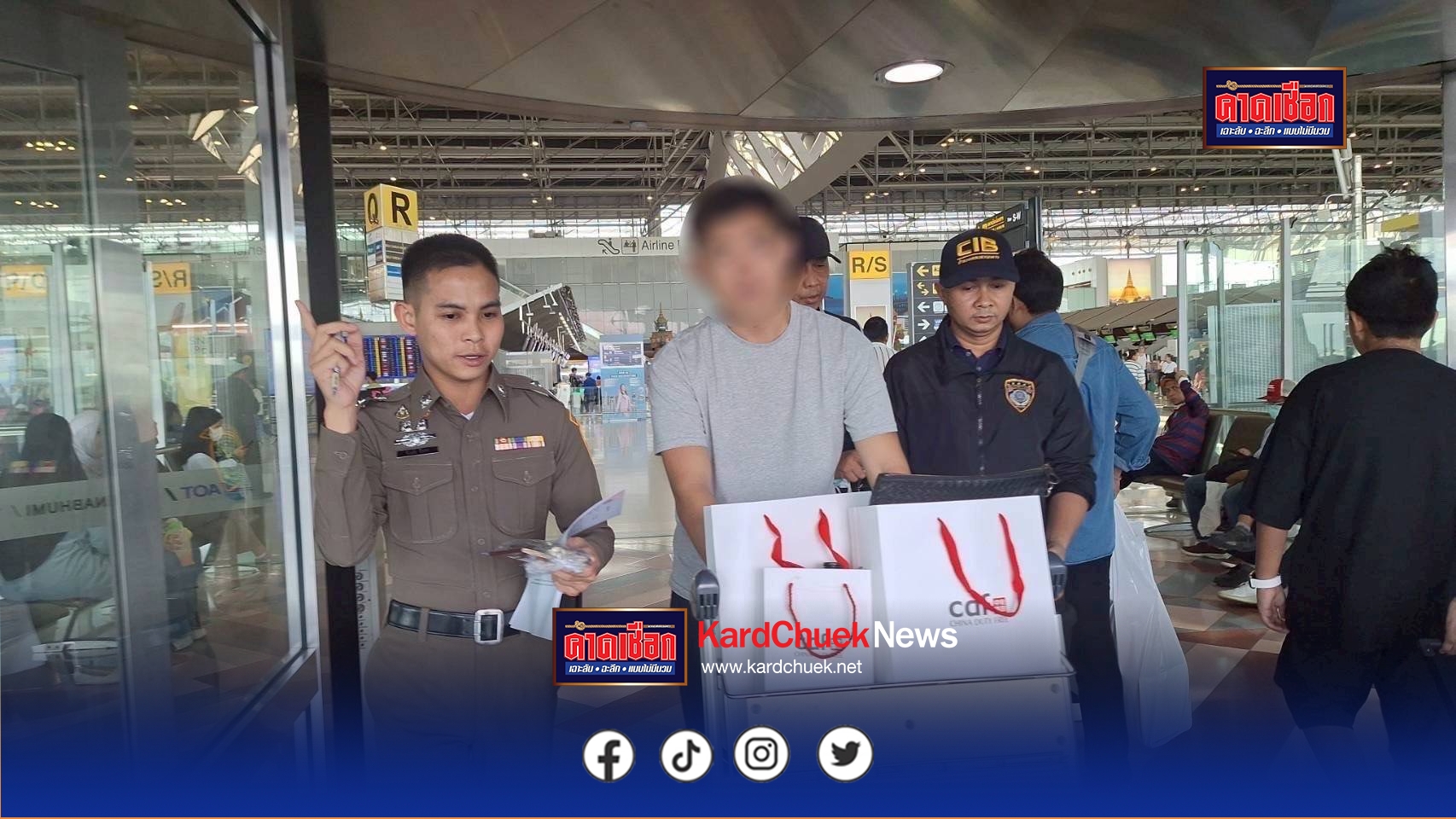 ขยายผลจับกุมหนุ่มจีนเทาและนักบัญชีไทยเทา