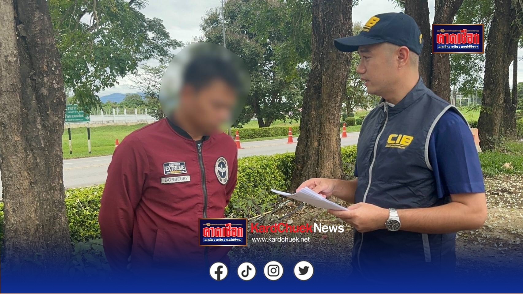 รวบบัญชีม้า 5 หมายจับ “แก๊งส่งของทิพย์”