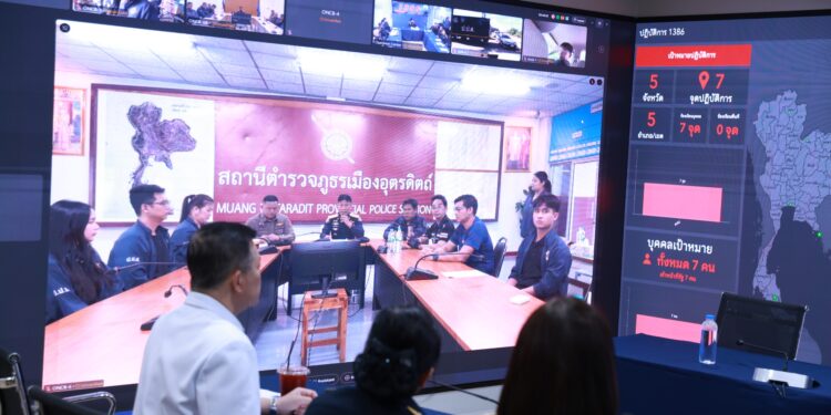 รมว.ยุติธรรม บัญชาการฯ “Kick off 1386 ที่พึ่งทุกปัญหายาเสพติด” ทั่วประเทศ! สนธิกำลังภาคี ปราบปรามเด็ดขาด สร้างสังคมปลอดภัย