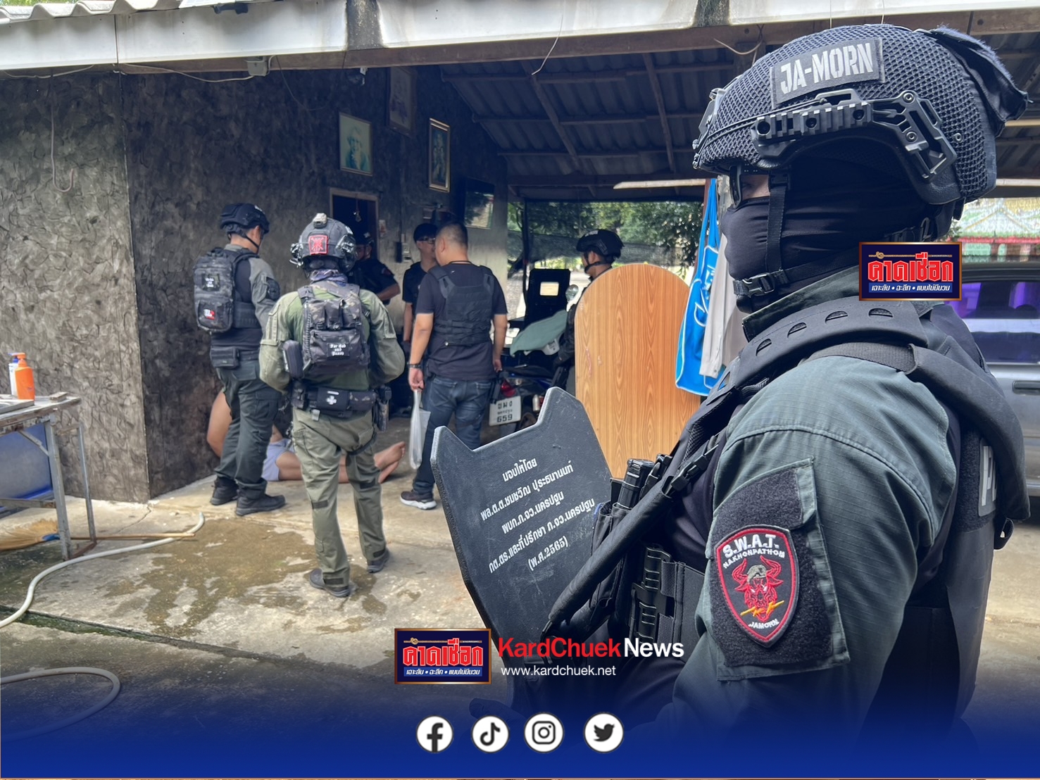 ผู้การทักษ์ แถลงขยายผลรวบผู้ต้องหาขบวนการยาบ้า 1.82 ล้านเม็ด ลั่นปืนยาต้องหมดเมือง