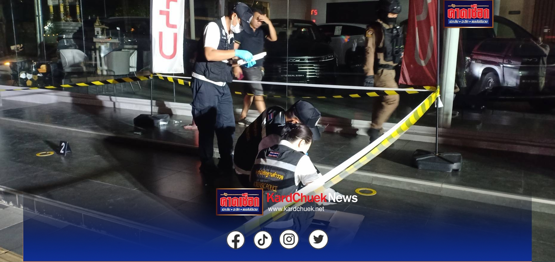 2 มูลนิธิชื่อดัง ไล่ยิงสนั่นบนถนนลาดพร้าว คาดปัญหาแย่งคนเจ็บ