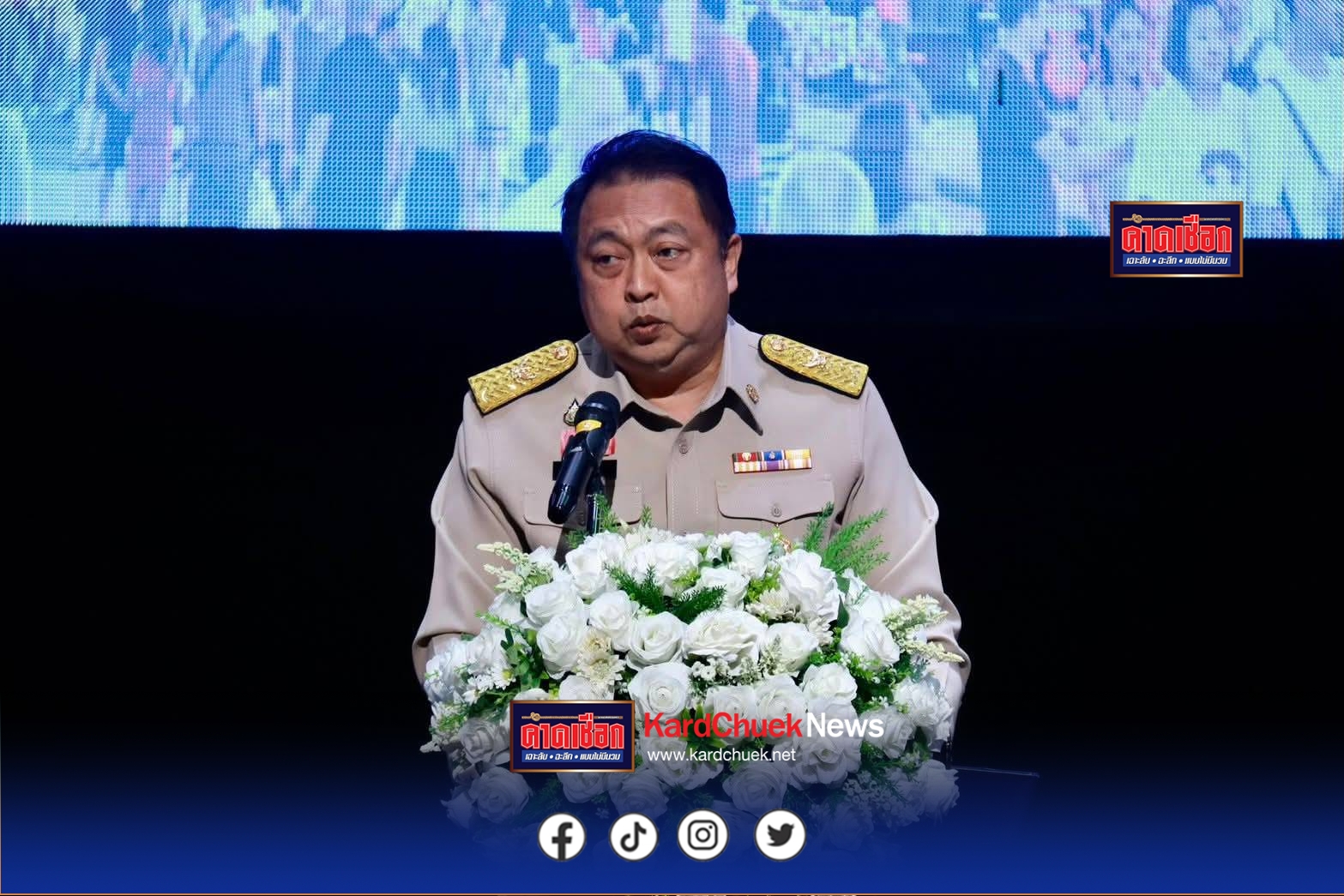 รัฐบาลเดินหน้ายกระดับมาตรการความปลอดภัยนักท่องเที่ยว “สุชาติ ชมกลิ่น” มอบนโยบายขับเคลื่อนชลบุรี–พัทยา สู่เมืองท่องเที่ยวปลอดภัย น่าอยู่ และยั่งยืนตามวาระแห่งชาติ