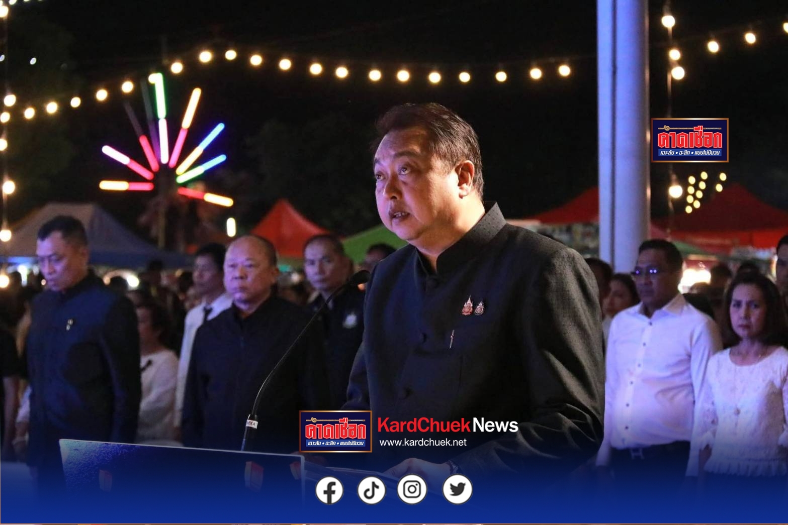 สุชาติ ชมกลิ่น” เปิดงานประเพณีลอยกระทง เทศบาลตำบลเสม็ด จังหวัดชลบุรี