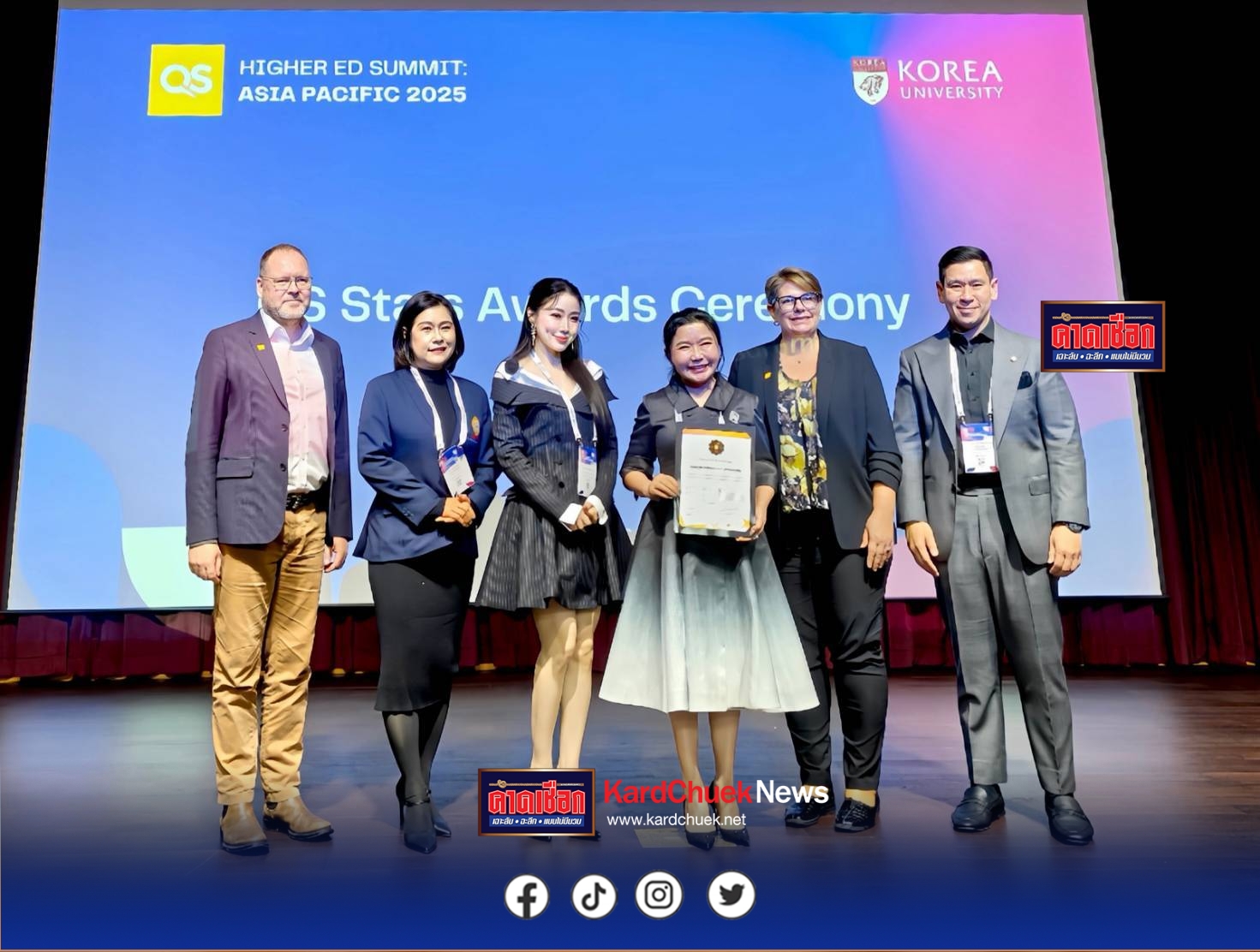 “ศ.ดร.บังอร” นำ “ม.กรุงเทพธนบุรี” ผงาดรับรางวัลเวทีโลก QS Stars 5 ดาว ตอกย้ำความเป็นสถาบันการศึกษาเอกชนระดับสากล