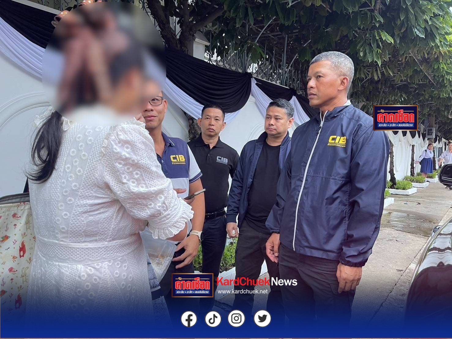 ตำรวจ ปปป.ร่วม ปปท.จับกุมเจ้าหน้าที่บันทึกข้อมูล สำนักงานขนส่ง ออกแบบคำขอรับใบอนุญาตขับรถยนต์ โดยไม่ดำเนินการตามระเบียบ