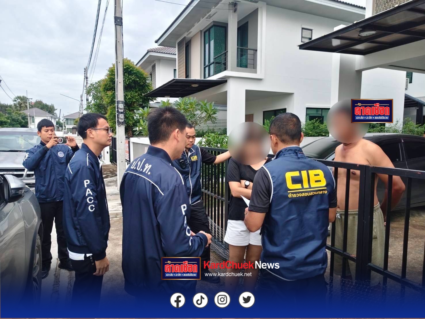 ตำรวจ ปปป.บุกรวบตัวอดีตเจ้าหน้าที่โรงพยาบาลรัฐ ทุจริตปลอมเอกสารและใช้เอกสารราชการปลอม เพื่อเบิกเงินค่าล่วงเวลาเสียหายนับล้าน