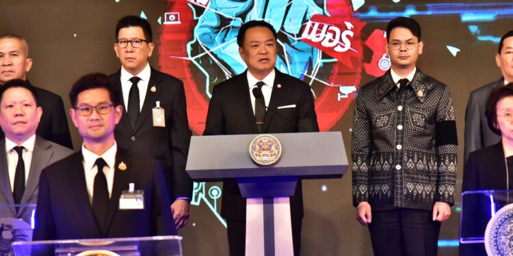 เพิ่งขยับ !! 15 หน่วยงานรัฐทำ MOU ร่วมปราบ “แก๊งสแกมเมอร์”