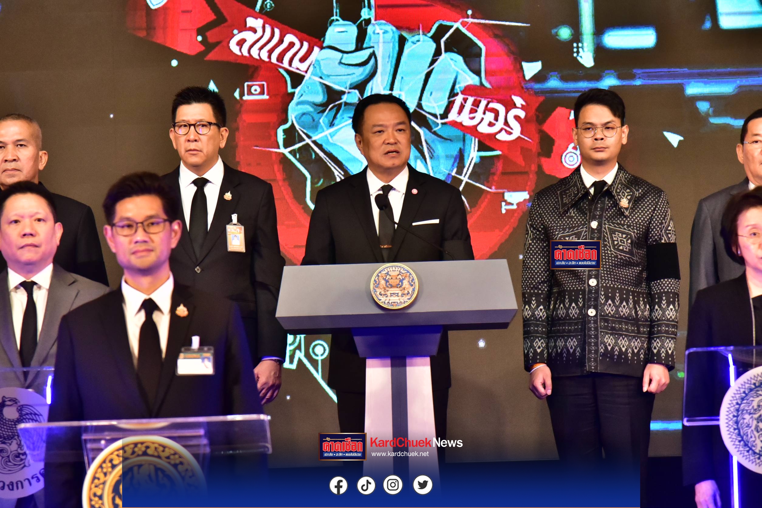 เพิ่งขยับ !! 15 หน่วยงานรัฐทำ MOU ร่วมปราบ “แก๊งสแกมเมอร์”