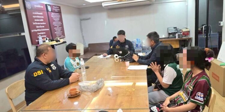 DSI ทลายแก๊งสแกมเมอร์-พนันออนไลน์ เงินหมุนเวียนกว่า 2 หมื่นล้าน