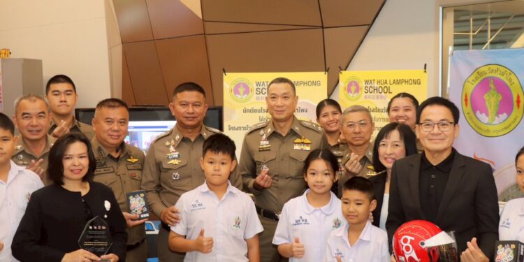 กองบัญชาการศึกษาเปิดเวทีเสวนา “บุหรี่ไฟฟ้าคือภัย หมวกนิรภัยคือทางรอด” จุดประกายความร่วมมือปกป้องเยาวชนไทย สร้างสังคมปลอดภัยอย่างยั่งยืน