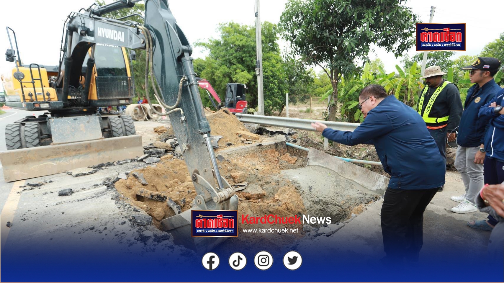 ปทุมธานี กรมทางหลวงเร่งอุดรอยรั่วหน้าโรงเรียนวัดเมตารางค์ สามโคก หลังน้ำทะลักเข้าท่วม