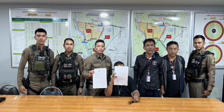 นนทบุรี คลิป สุดแสบ! ตาวัย 66 อ้างเป็นองคมนตรี–คนในวัง โชว์แอปปลอมคุย “นายกอนุทิน” หลอกขโมยพระเครื่องมูลค่ากว่า 4 ล้านบาท พบหมายจับอื้อ 7 หมาย