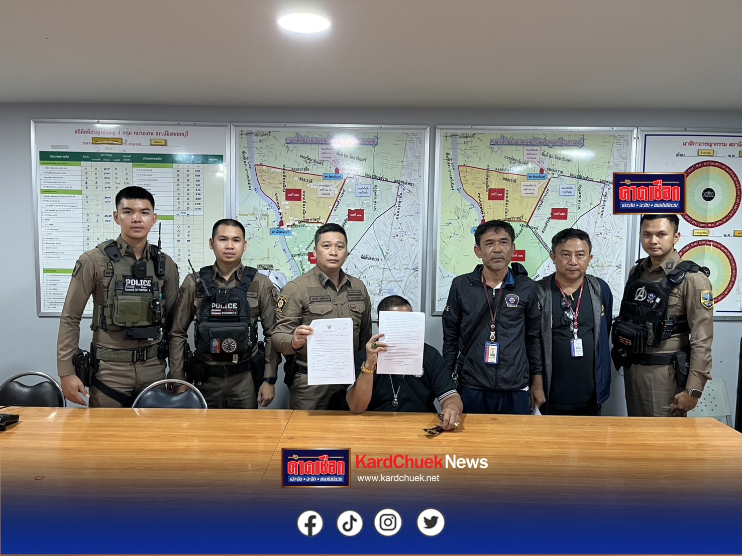 นนทบุรี คลิป สุดแสบ! ตาวัย 66 อ้างเป็นองคมนตรี–คนในวัง โชว์แอปปลอมคุย “นายกอนุทิน” หลอกขโมยพระเครื่องมูลค่ากว่า 4 ล้านบาท พบหมายจับอื้อ 7 หมาย