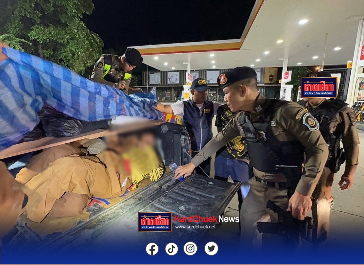 ตำรวจทางหลวงสกัดรถดัดแปลงขน 15 ต่างด้าวกลางถนนสายเอเชีย