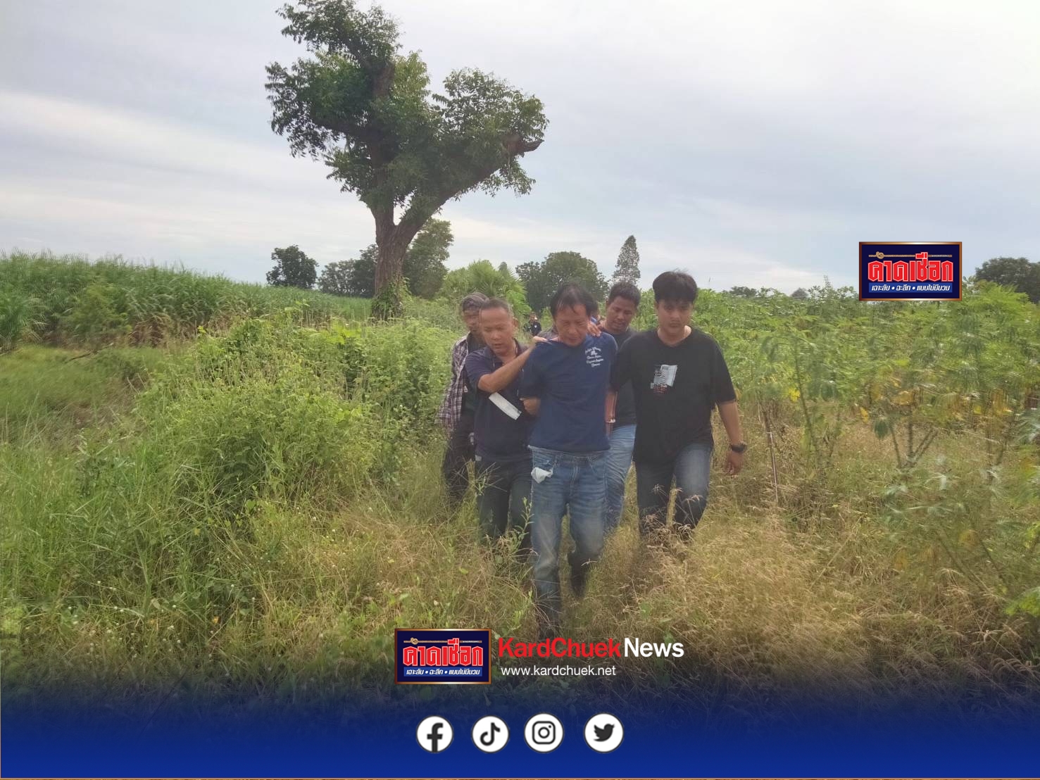 นครปฐม-รวบแล้ว ไอ้โชค มือจับมัดหญิงสมุทรสาคร ถ่วงน้ำนครปฐม