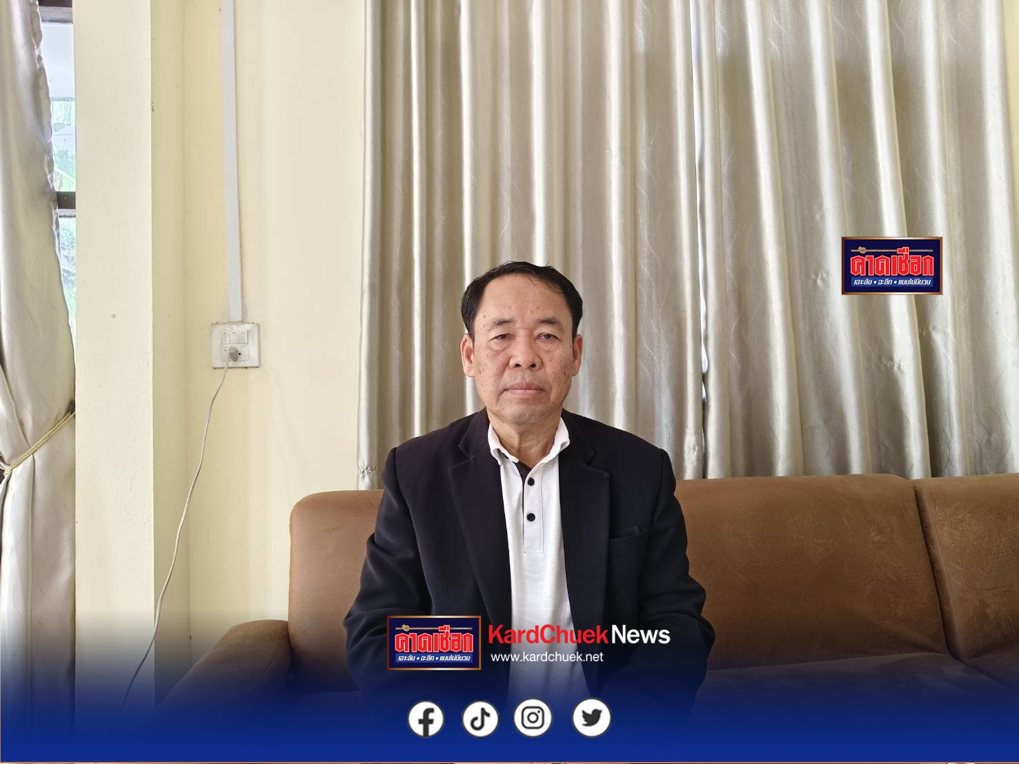 ปราจีนบุรี–อดีต ผอ.โรงเรียนปราจีนฯแต่ง-ร้องเพลงน้อมไว้อาลัยส่งเสด็จสมเด็จพระนางเจ้าสิริกิติ์พระบรมราชินีนาถ พระบรมราชชนนีพันปีหลวง”น้อมส่งเสด็จสู่สวรรคาลัย”