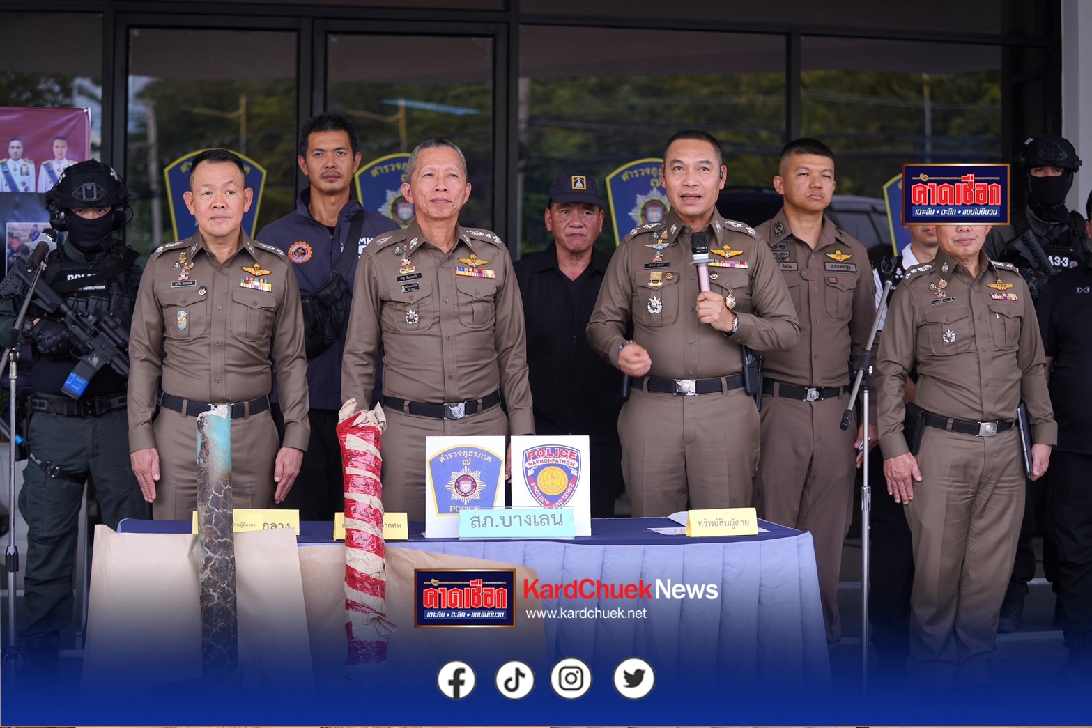 นครปฐม-ผบช.ภ.7 แถลงปิดคดี รวบไอ้โชคเซียนพระ มือฆ่าหญิงเจ้าของโรงงานเฟอร์นิเจอร์ ถ่วงน้ำ