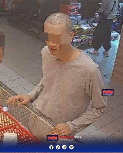 รวบเดนคุกเสพยาบ้าวิ่งราวแหวนทองหนัก 1 บาท ในห้างฯดัง