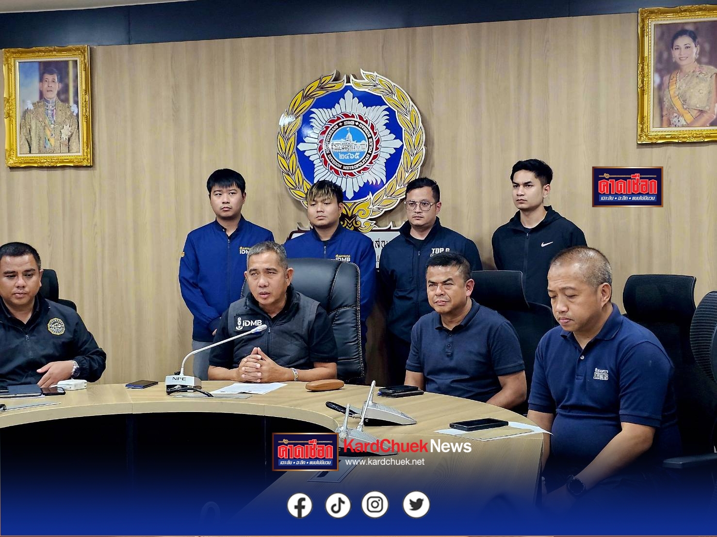 สืบนครบาล รวบ 3 ผู้ต้องหา LGBTQ แก๊งอินฟลูฯ สอนเทรดหุ้น แฮ็กระบบข้อมูลบริษัท พบประวัติก่อเหตุ 3 แห่ง รวมมูลค่ากว่า 31 ล้านบาท