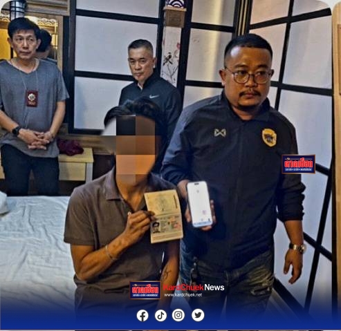 สืบดอนเมือง – ทุ่งครุ บุกจับหนุ่มมาเลเซีย แก๊งสแกมเมอร์อ้างกรมบัญชีกลาง หลอกเหยื่อสูญเงินกว่า 3.3 ล้าน